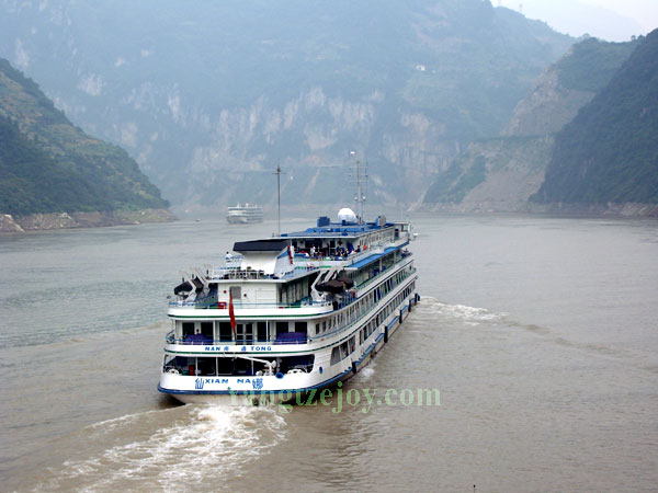 Yangtze River Cruise Photo 